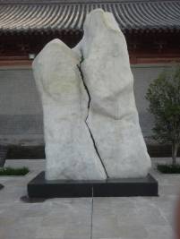 Yin & Yang Säule in Chenjiagou